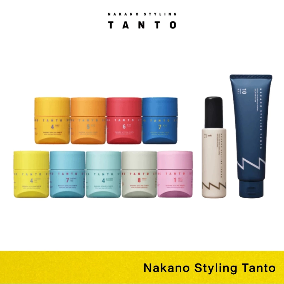 Nakano Styling TANTO นากาโนะ สไตล์ลิ่ง ทันโตะ แว็กซ์เซ็ตผม ญี่ปุ่น ระดับพรีเมียม ซาลอน