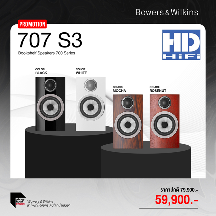 Bowers & Wilkins 707 S3