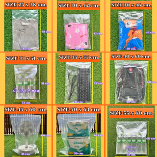 ถุงซิป (1kg./แพ็ค) (0.5kg./แพ็ค) ถุงซิปใส เนื้อหนา คุณภาพดี Food grade ราคาถูก มีให้เลือกหลายขนาด