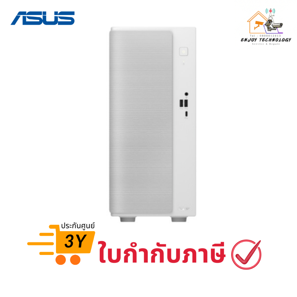 คอมพิวเตอร์ตั้งโต๊ะ ASUS V500 Mini Tower V501MV-05210H001WA ประกันศูนย์