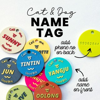 ป้ายชื่อสัตว์เลี้ยง สลักชื่อและเบอร์โทรฟรี Pet Name Tag แบรนด์ TA.THA.TA รุ่น Perfect Circle