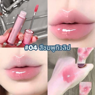 C009 Cappuvini ลิปกลอสฉ่ำวาว ปากอวมอิ่ม สีสวยธรรมชาติ เนื้อบางเบา ให้ความชุ่มชื้น ติดทนนาน
