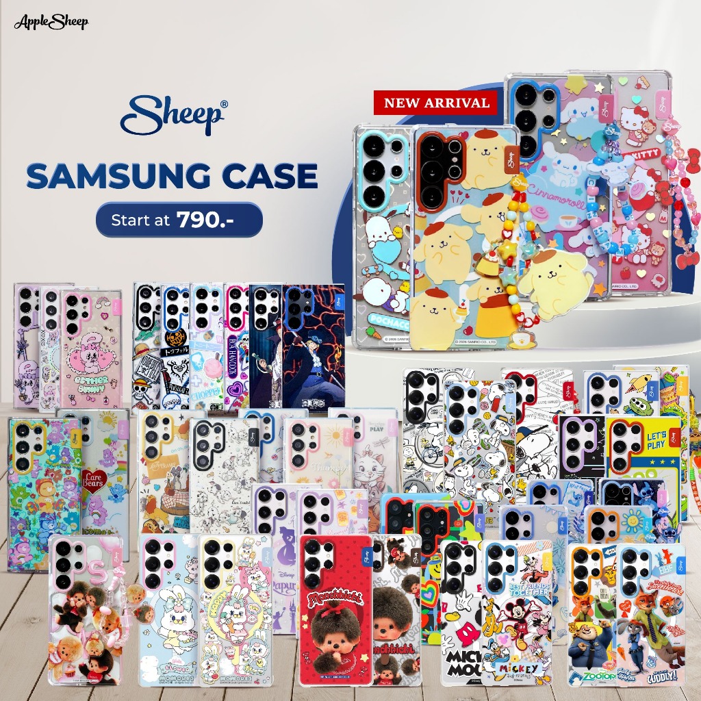 [For Samsung S23Ultra/S24Ultra] เคสซัมซุง S23 Ultra / S24 Ultra รวมลายคอลเลคชั่น เคสมือถือกันกระแทก ลิขสิทธิ์แท้พร้อมส่ง