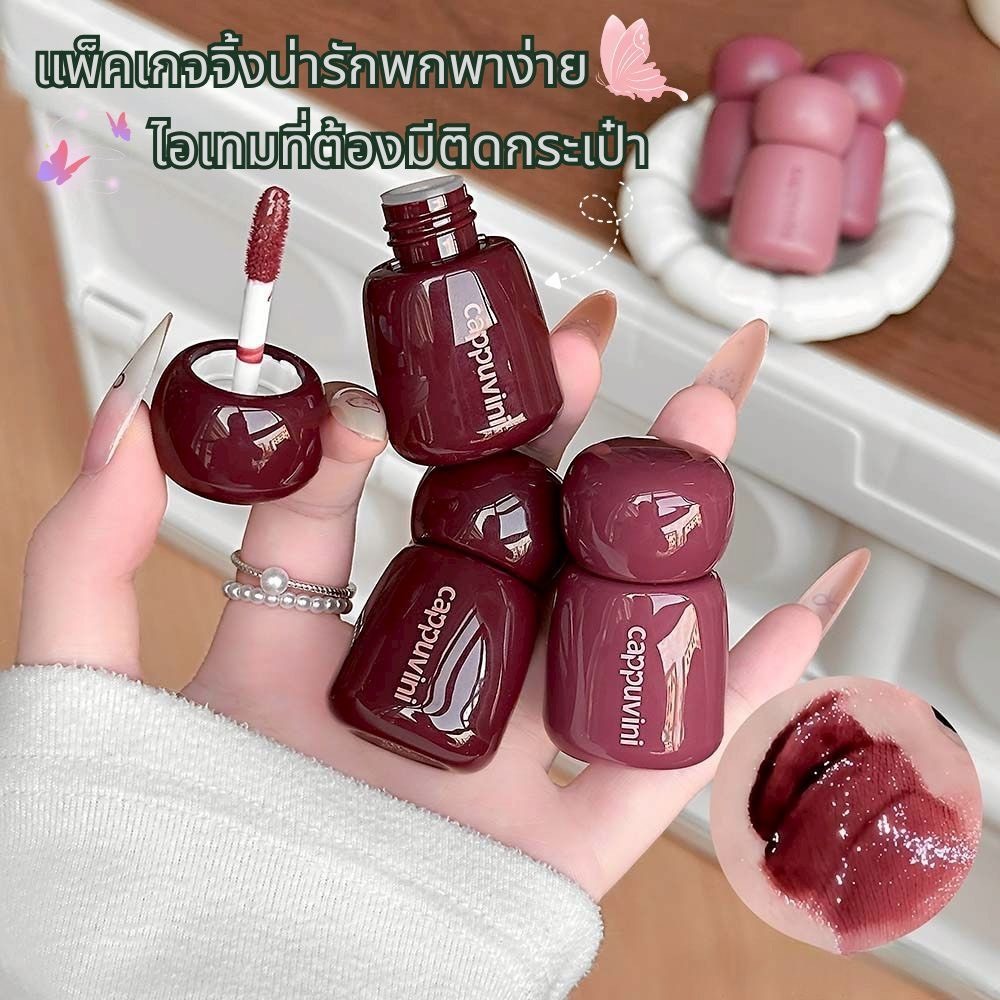 C010 Cappuvini ลิปสติก ลิปทินท์ 12 สีน่ารักเนื้อแมตต์ กํามะหยี่ ธรรมชาติ กันน้ํา ติดทน