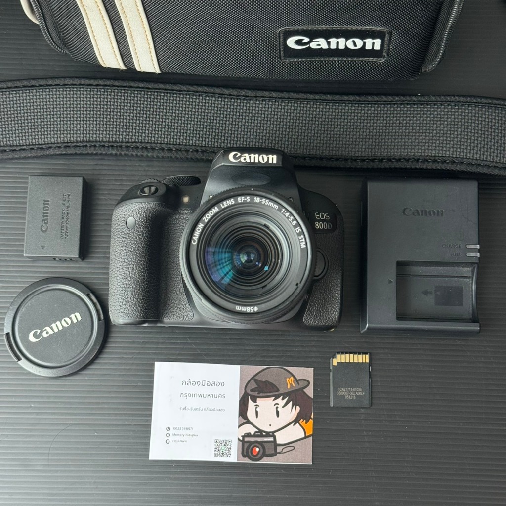 กล้องมือสองราคาถูก  Canon EOS 800D