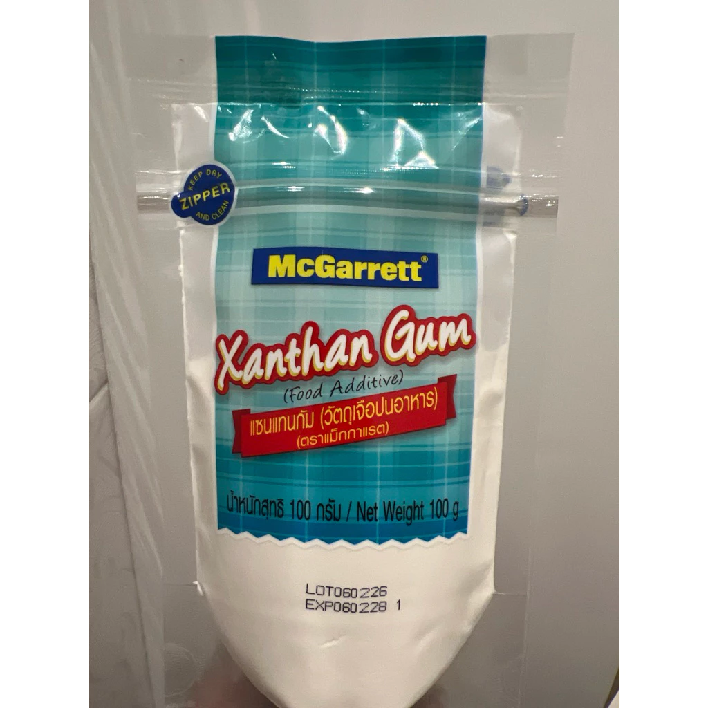 Mcgarrett xanthan Gum แซนแทนกัม 100กรัม