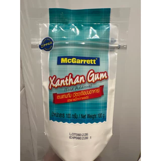 Mcgarrett xanthan Gum แซนแทนกัม 100กรัม