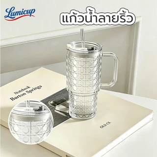 แก้วน้ำแก้วใสสไตล์วินเทจ 720ml มีหูจับ พร้อมฝา+หลอด แก้วกาแฟ/ชานม/น้ำผลไม้ ขนาดใหญ่ ทนร้อน-เย็น