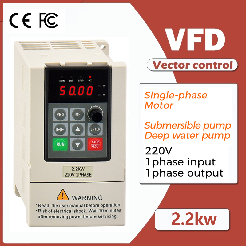 NEW VFD Single-phase 220V 2.2KW อินพุต 1 เฟส 220V เอาต์พุต 1 เฟส 220V Inverter มอเตอร์ควบคุมความเร็ว Frequency Converter
