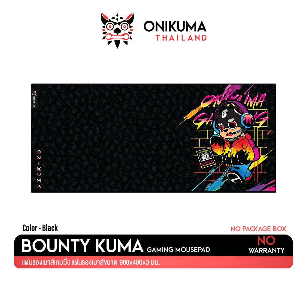 Onikuma Bounty Kuma Gaming Mousepad แผ่นรองเมาส์ขนาด 900x400x3 มม.