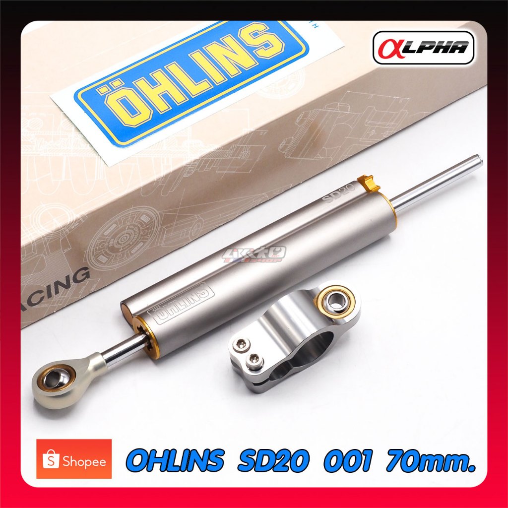 Ohlins SD20 001 โช๊คกันสะบัดรุ่นใหม่ 70mm. สีเทาปรับทอง