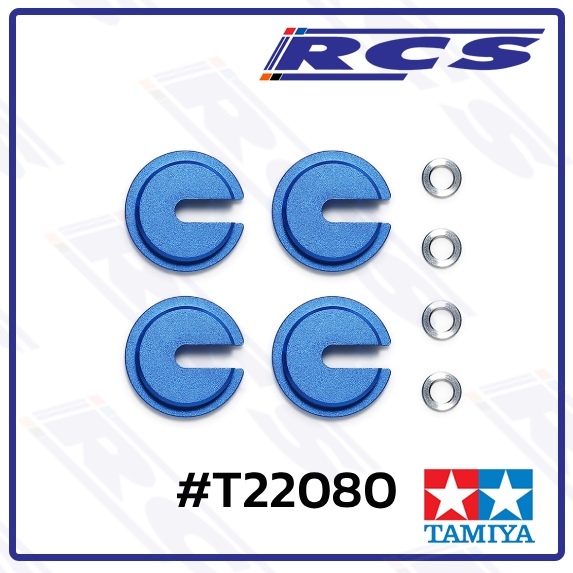 💥New💥 TAMIYA 22080 LO-MOUNT ALUMINUM RETAINERS for LARGE-DAIMETER SPRINGS (4pcs.)