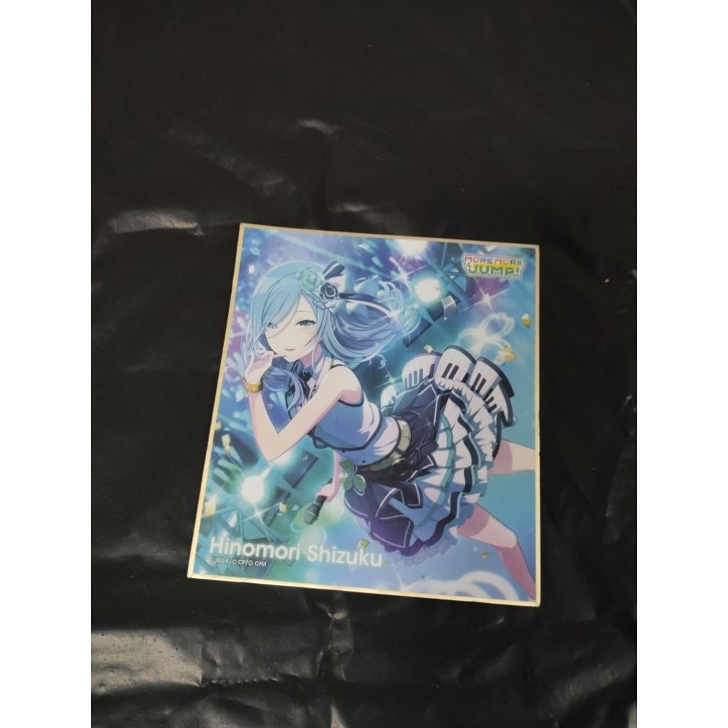 Project Sekai Hinomori Shizuku Shikishi