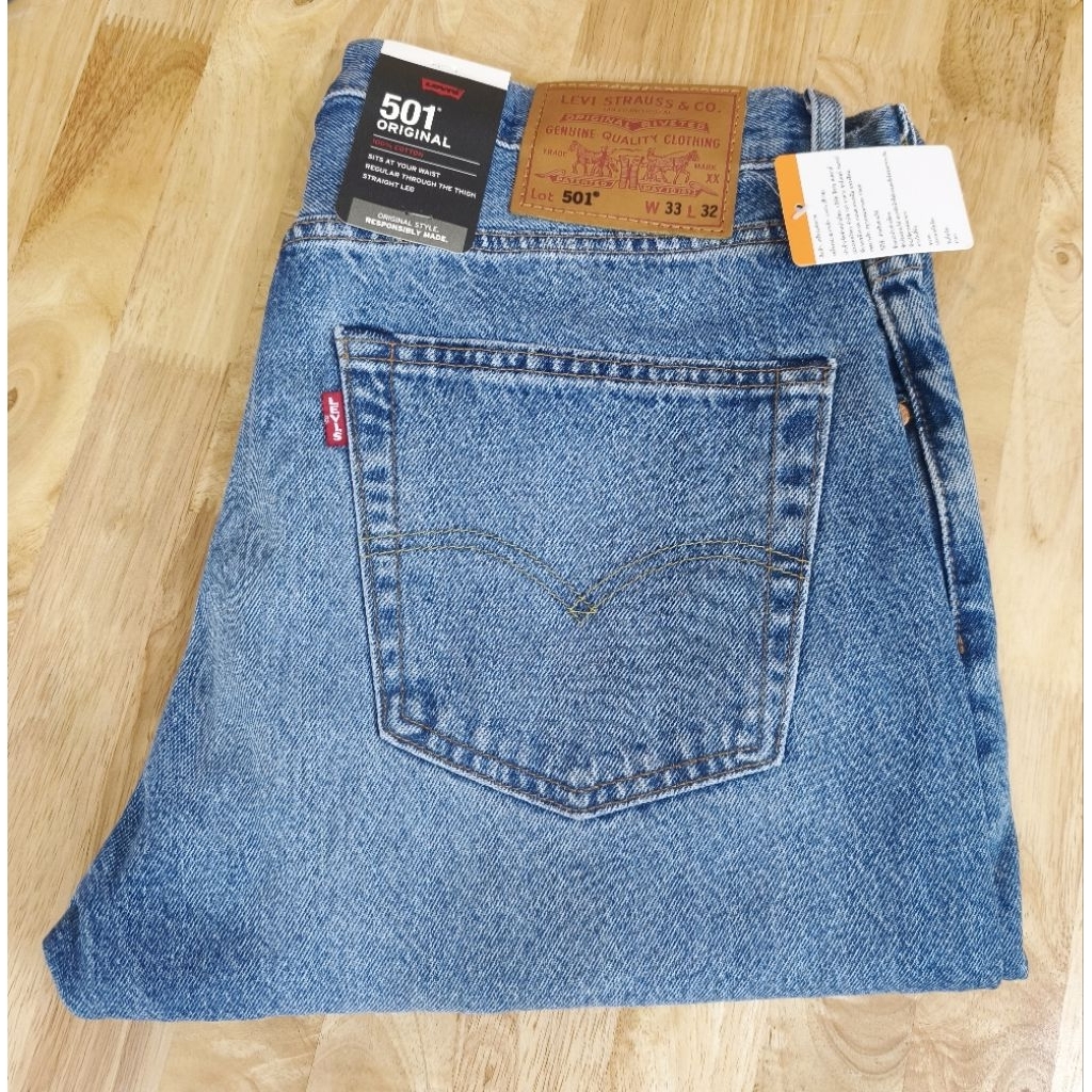 ยีนส์ Levi's 501-3504 original Big E ผ้าไม่ยืด แบรนด์แท้100% made in Egypt ราคา 3,490฿