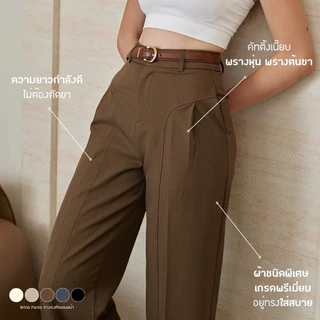 กางเกงตัดขอบหน้า รุ่น Brina‘pant (P65)