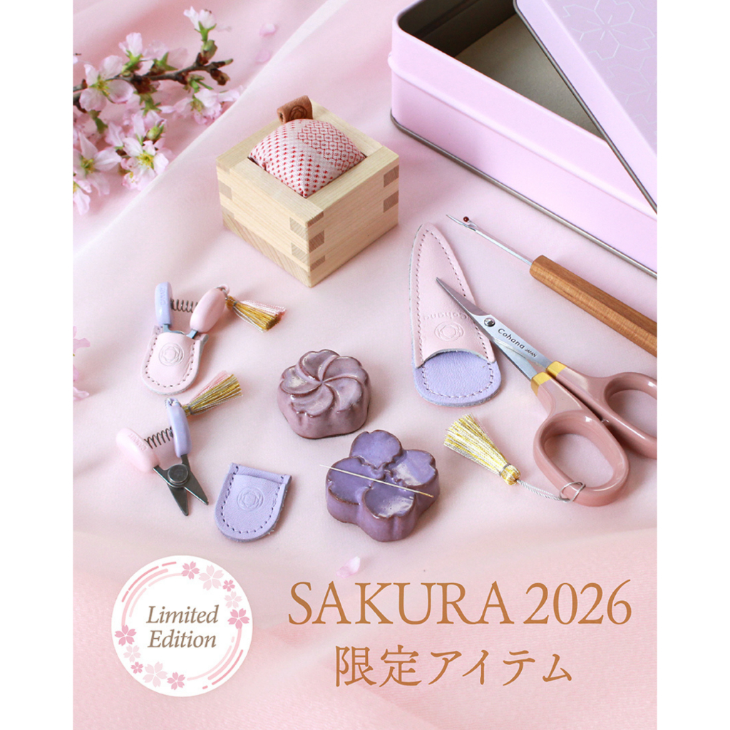 🌸 Cohana SAKURA 2026 Limited Collection – คอลเลกชันอุปกรณ์งานเย็บผ้ารุ่นลิมิเต็ด Made in Japan 🇯🇵