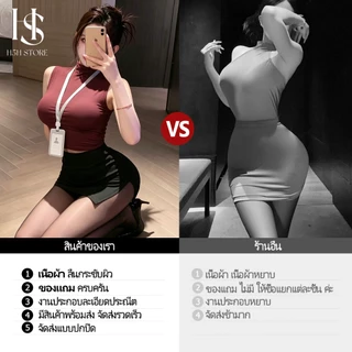 H5H ชุดคอสเพลย์ผู้หญิง เลขา เข้ารูปเซ็กซี่ บทบาทสมมติ ชุดยูนิฟอร์มเซ็กซี่ ใส่ปาร์ตี้ เซ็กซี่ ใส่สบาย