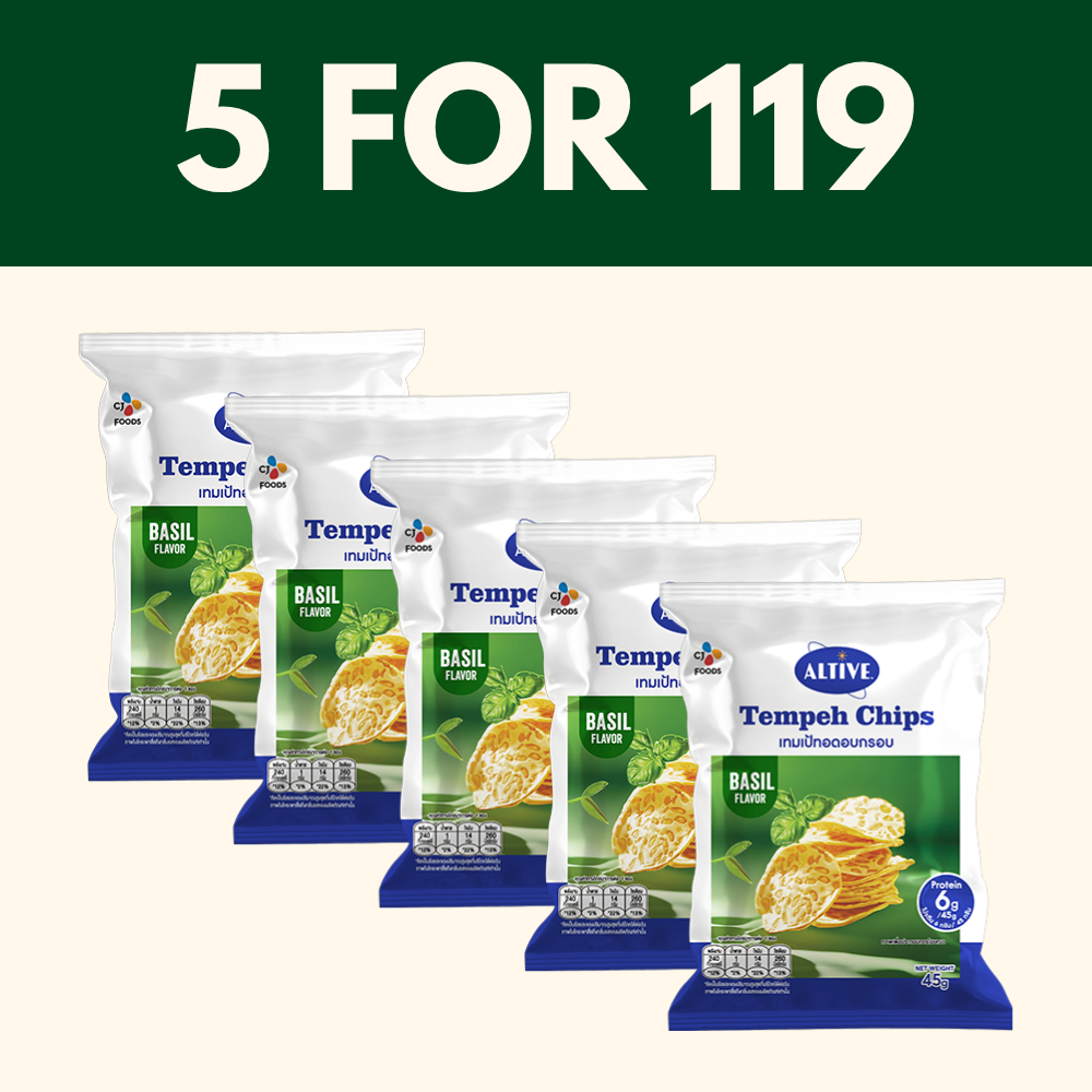 [ 5ซอง 119 บาทเท่านั้น ] เทมเป้ มันฝรั่งอบกรอบ Altive Temphe Basil รสโหระพา  5 ซอง 119 บาท ขนาด 45กรัม