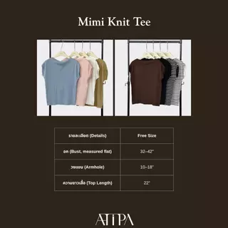 ATIPA - Mimi Knit Tee | เสื้อยืดผ้าไหมพรม ปาดไหล่ ผ้านุ่มเด้ง ใส่สบาย