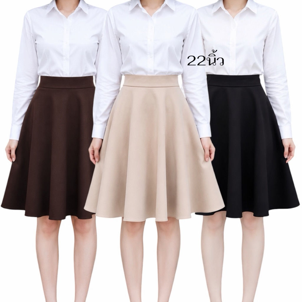 กระโปรงย้วยครึ่งวงกลมผ้าโรเชฟ22นิ้วหน้าหลังเหมือนกันซิปข้างS-XL