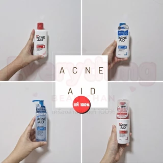 Acne-Aid | Cleanser แอคเน่ เอด Micellar Water Foaming face Oil Control Spot Gel Moisturising Lotion