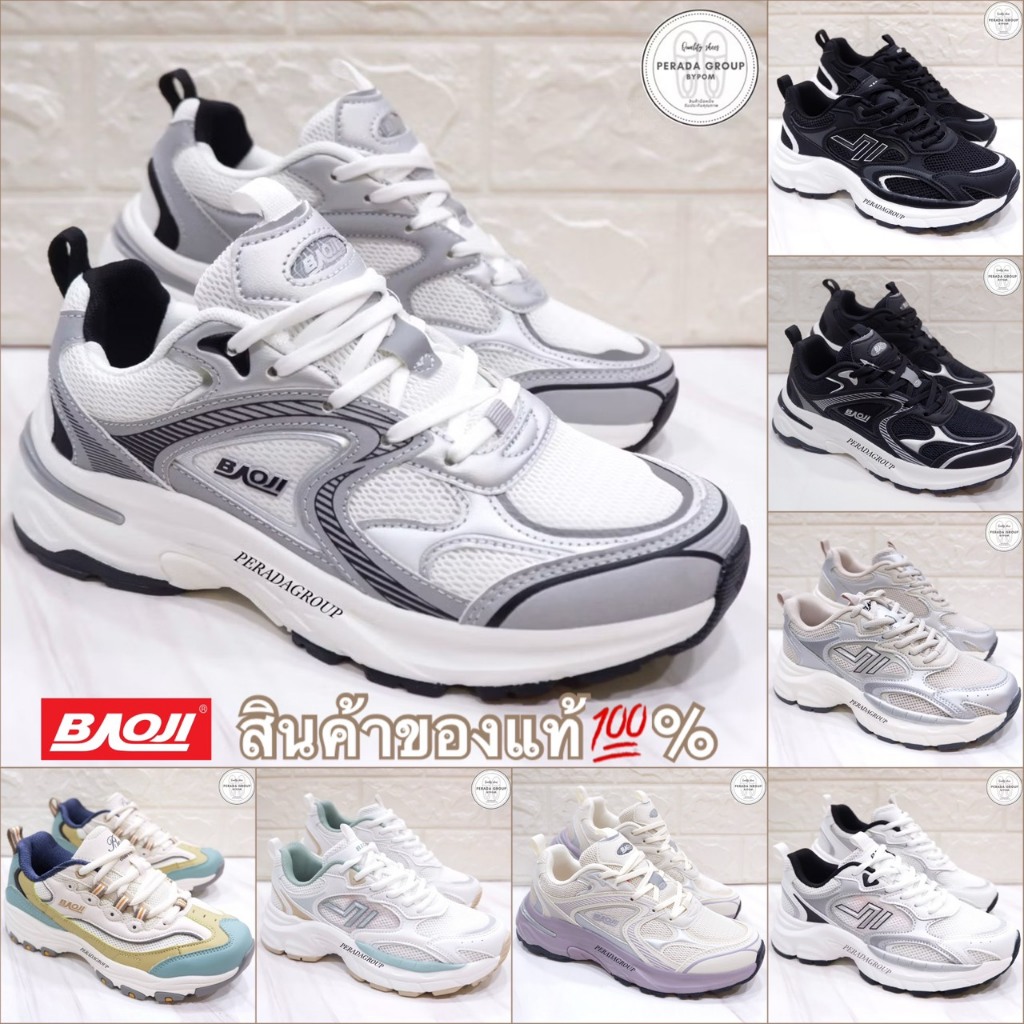 Baoji แท้💯% รองเท้าผ้าใบ รองเท้าสนีกเกอร์ รุ่น BJW698 / BJW1106 / BJW1124 ไซส์ 37- 41