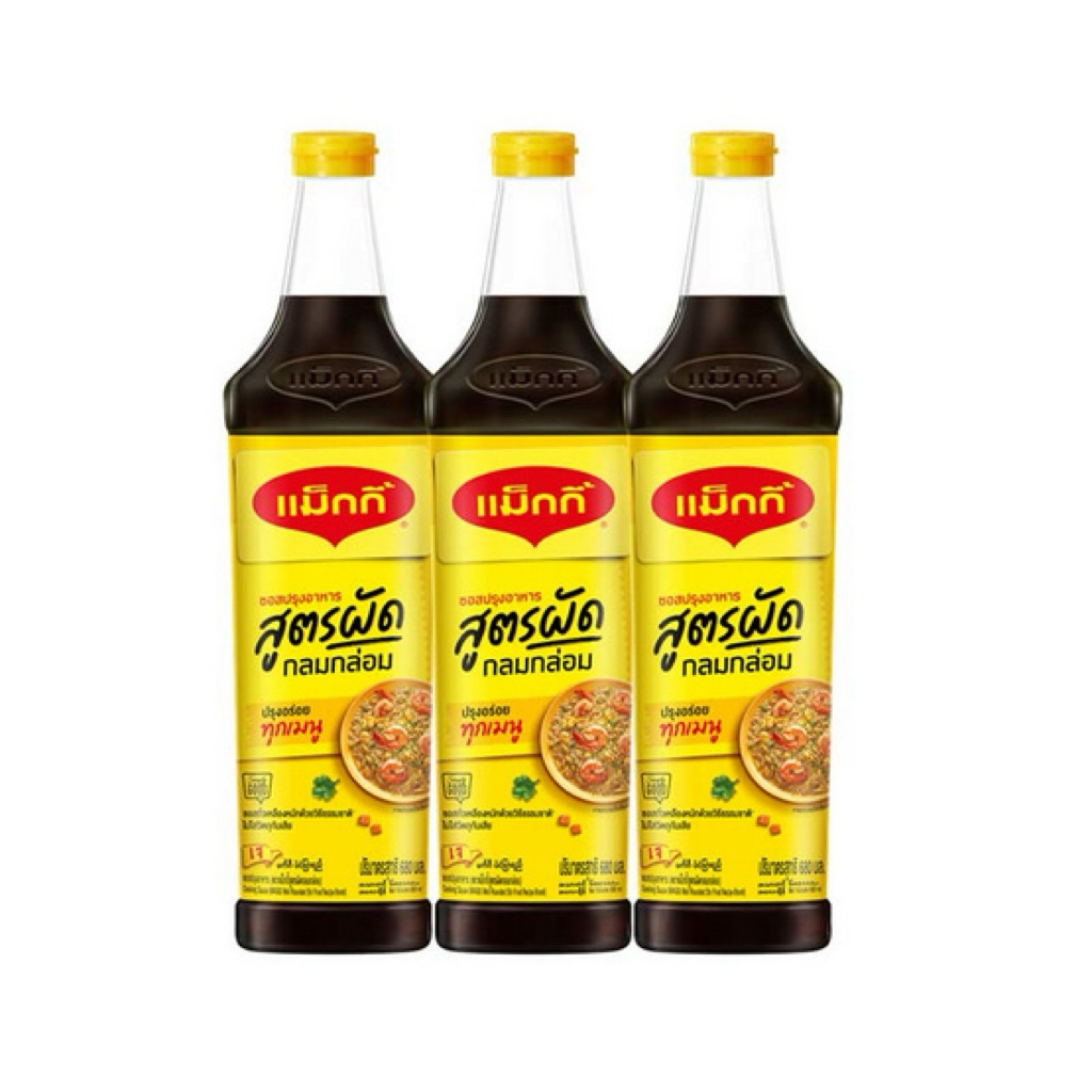 [ 2 ขวด] แม็กกี้ ซอสปรุงอาหาร สูตรผัดกลมกล่อม ขนาด 680 มล. (2ขวด)