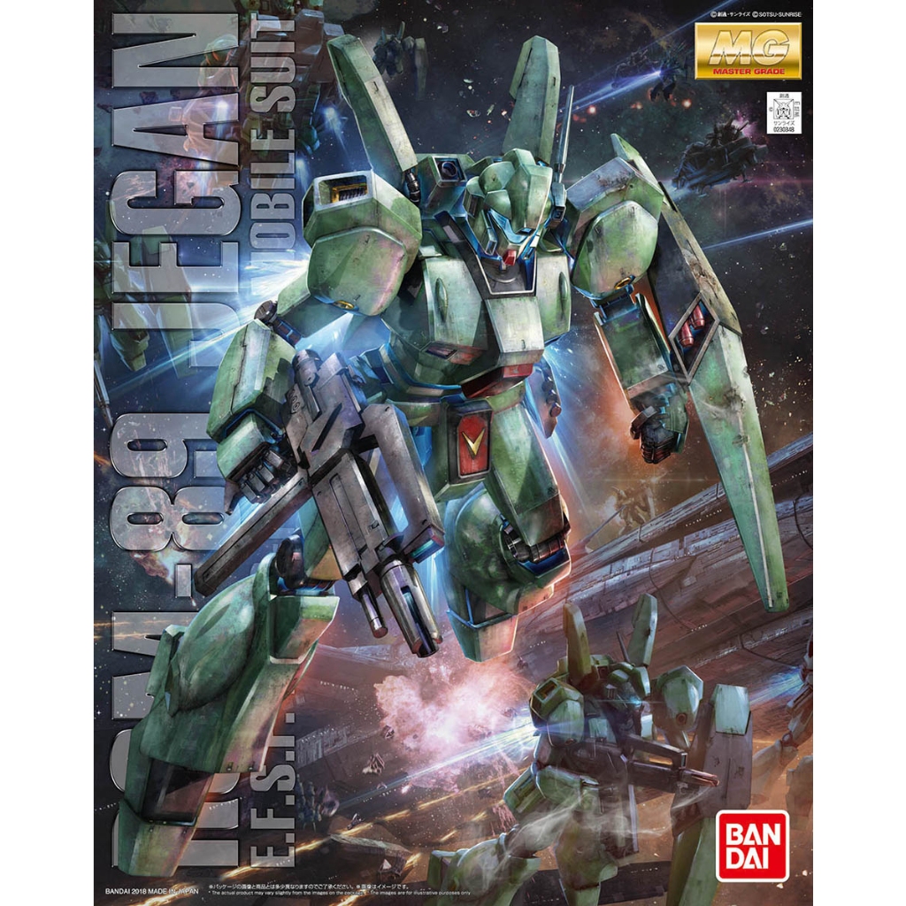 MG 1/100 RGM-89D Jegan Type-D มือ1 แท้ (พร้อมส่ง)