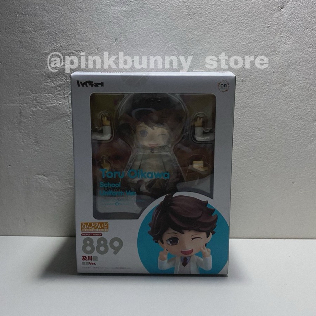 HAIKYUU!! NENDOROID 889 OIKAWA TORU: Uniform ver.