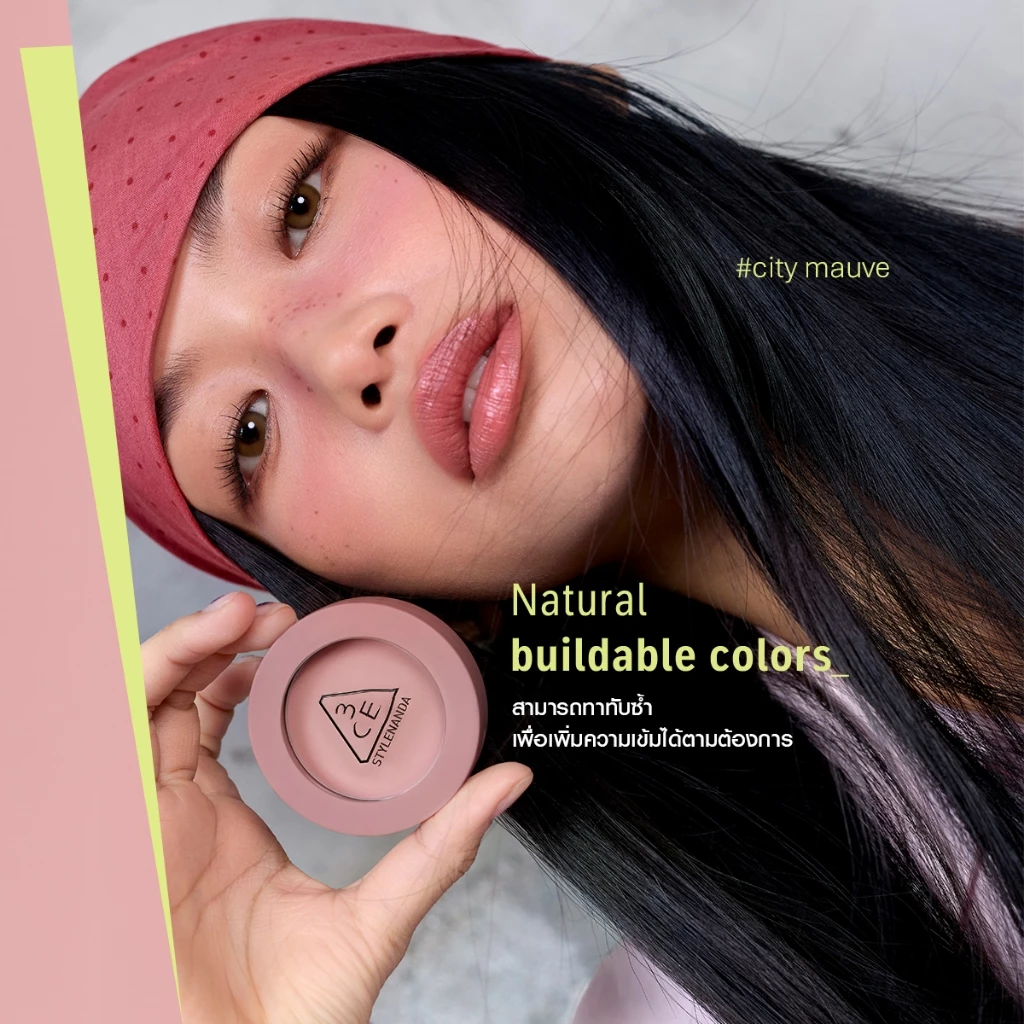 3CE Face Blush บลัชออน 5.5g thumbnail 4