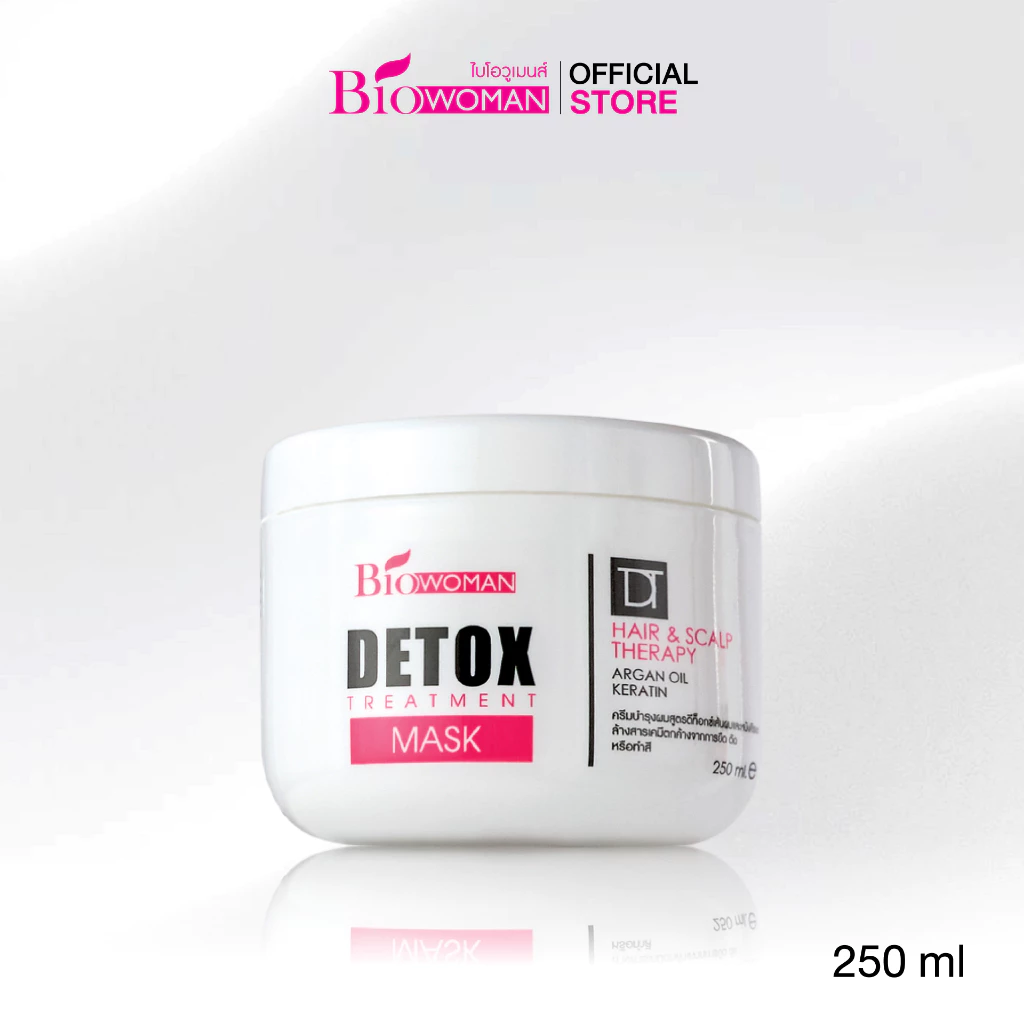Biowoman ไบโอวูเมนส์ ดีท๊อกซ์ ทรีทเม้นท์ มาส์ค 250 ml.