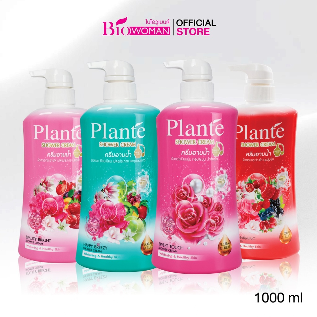 Plante แพลนเต้ ครีมอาบน้ำ ขนาด 1,000 มล. กลิ่นหอมฟุ้งติดผิว (มีให้เลือก 4 สูตร)