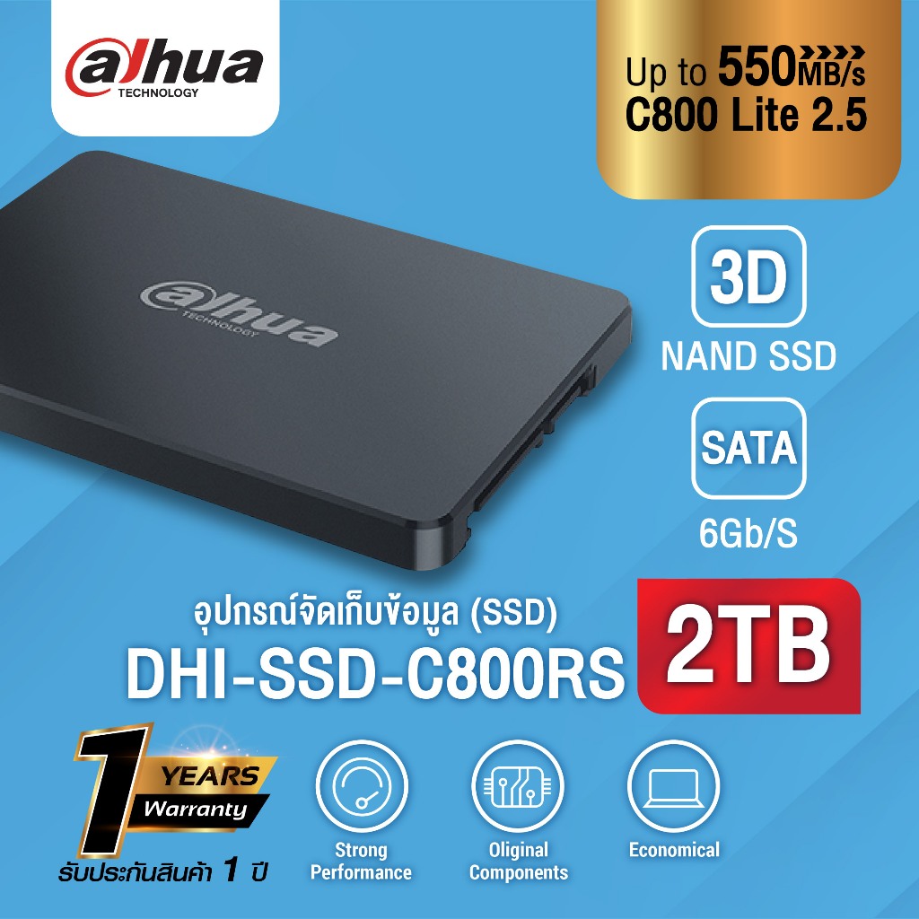 (สินค้าใหม่) DAHUA C800 LITE 2.5 รุ่น DHI-SSD-C800RS2TB ความจุ 2TB ประกันสินค้า 1 ปี