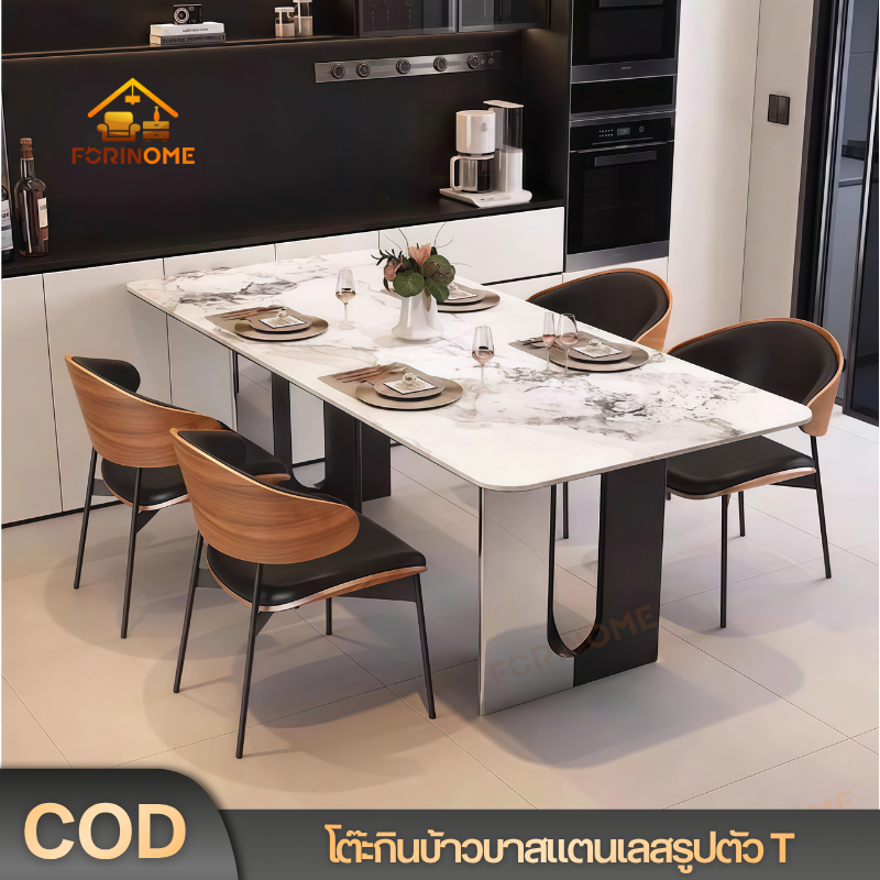 🔥COD🔥โต๊ะกินข้าวกระเบื้องหินอ่อน เนื้อหินอ่อน แผ่นหินหนา 12 มม ขาโต๊ะสแตนเลสต่อประกบไม้จริง my