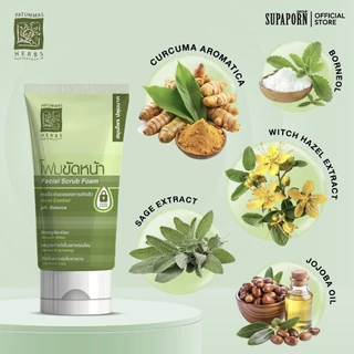 [เหลือง+เขียว ฟรีผงมะขาม10g] โฟมขัดหน้า 2in1 สครับ แอนด์ วอช 30g. |สูตรอ่อนโยน โฟม+สครับ สมุนไพรขมิ้นชัน