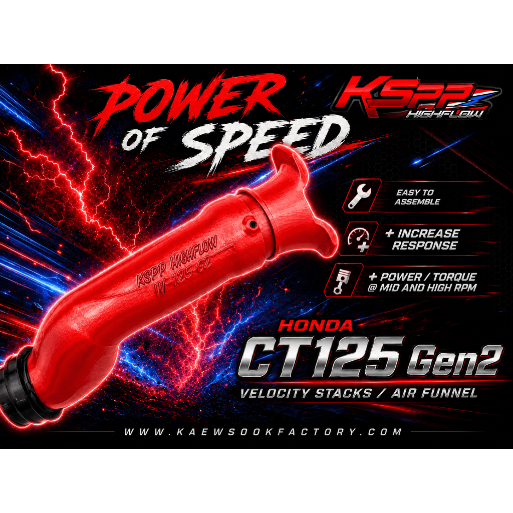 CT125 Gen1-2 ท่อกรอง/Velocity stack -ท่อกรองอากาศ