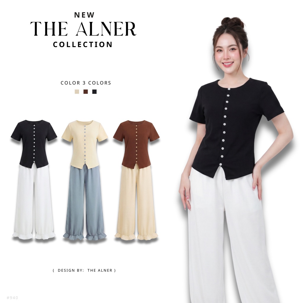 Thealner-AN940 (เซตเสื้อแขนสั้นแต่งกระดุมหน้ากางเกงขายาว)