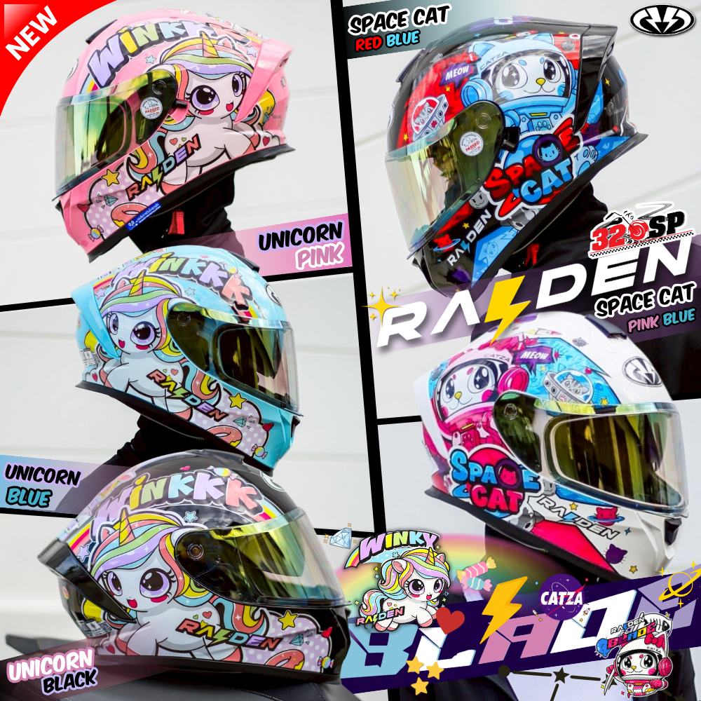 ส่งด่วน!! ลายใหม่ 2026 แว่น2ชั้น !! หมวกกันน็อค RAIDEN BLADE FULL FACE 2026 ส่งไว!! !!320SP