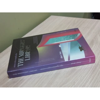 (ใช้โค้ดลดอีก) มหัศจรรย์ห้องสมุดเที่ยงคืน The Midnight Library / แมตต์ / หนังสือใหม่ Bibi (ขายดี) #extra69