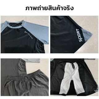 ชุดว่ายน้ำชาย 2ชิ้น เสื้อแขนสั้นกันยูวี กางเกงขาสั้น 2ชั้น มีซับในกันโป๊ แห้งไว สำหรับดำน้ำโต้คลื่น