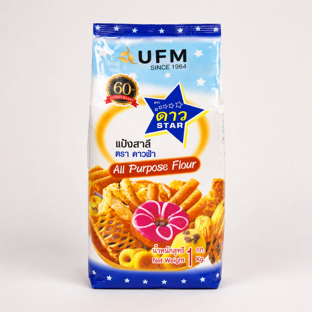 แป้งดาวฟ้า แป้งสาลีเอนกประสงค์ ตรายูเอฟเอ็ม (UFM) 1 กิโลกรัม