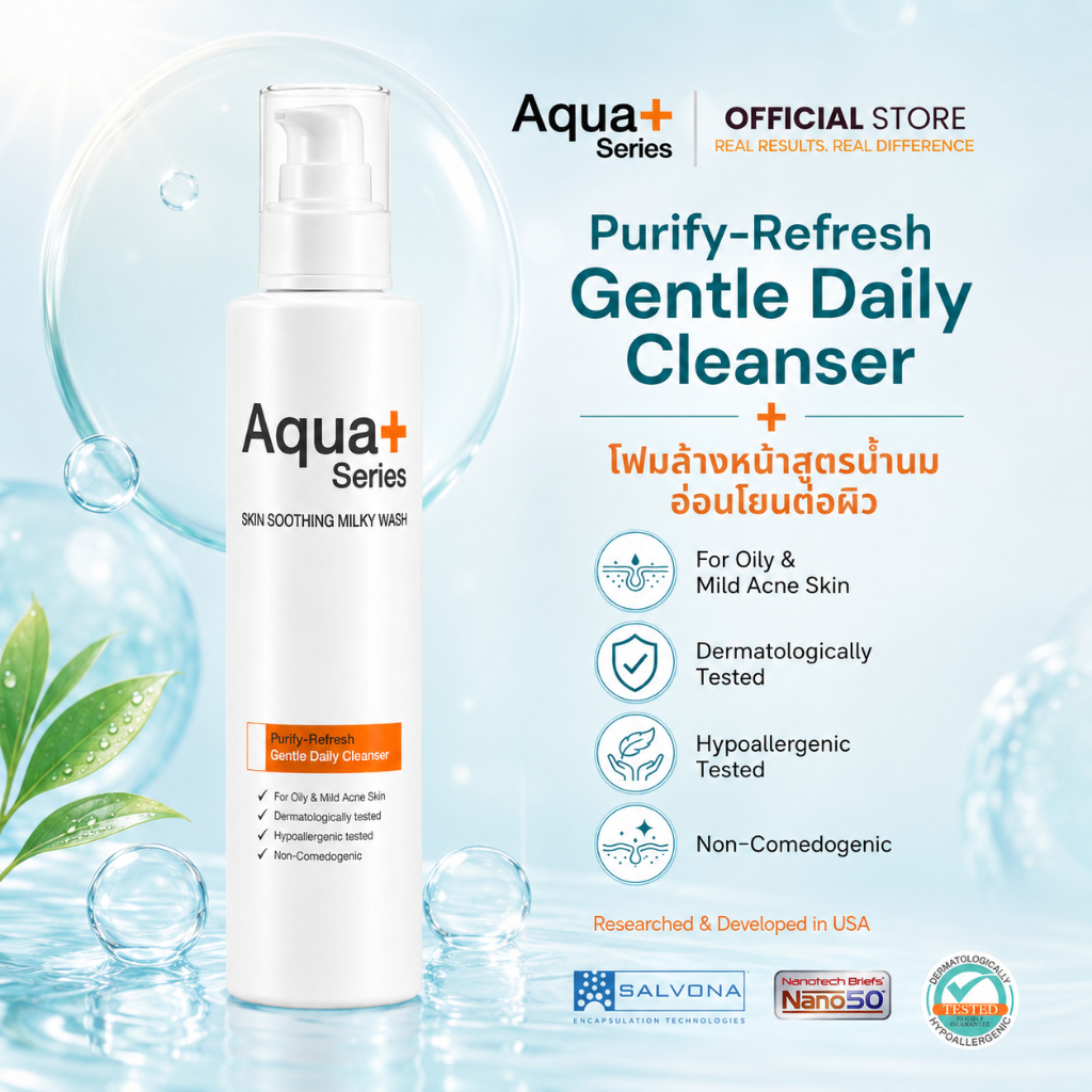 ( โฟมล้างหน้า หน้านุ่มชุ่มชื้น ไม่แห้งเอี๊ยด! ) Aqua+ Series Skin Soothing Milky wash 175 ml โฟมล้างหน้าลดสิว ผิวแพ้ง่าย