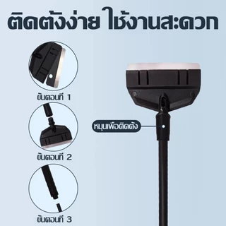 มีดขูดสาหร่ายและแปรงยาว ทำความสะอาดตู้ปลา ขจัดคราบตะไคร่น้ำ ไม่ทำลายกระจก ใช้ง่ายทุกมุมตู้ปลา