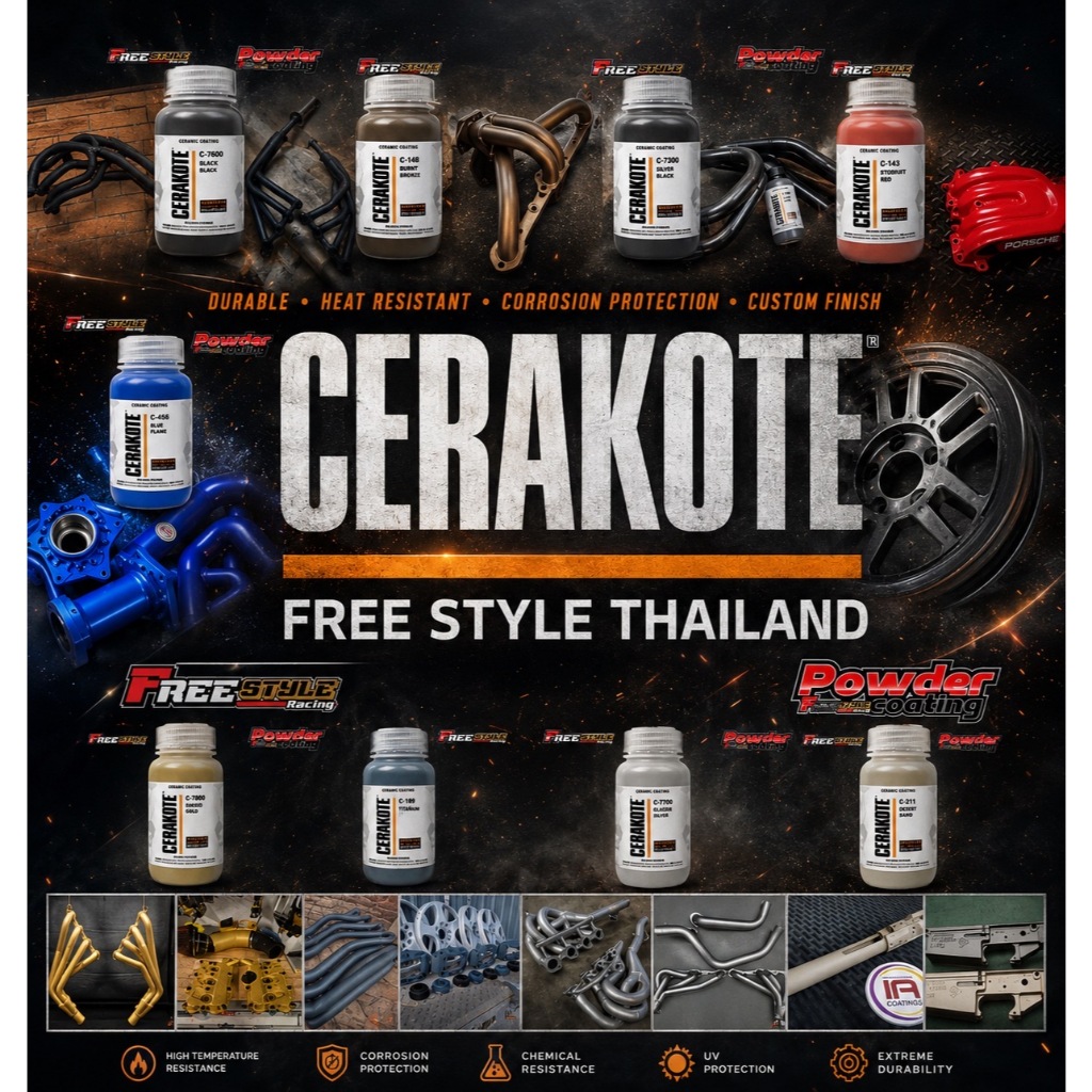 ⚠️ สี CERAKOTE เซรามิคโค้ททนความร้อนสูง180 องศาใช้กับกาพ่นขนาด0.8เท่านั้นสำหรับพ่นท่อและอุปกรณ์อื่นๆ