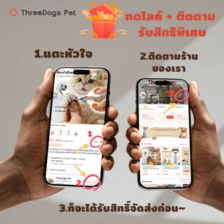 ThreeDogs PET ผ้าห่อตัวแมวเนื้อนุ่ม ป้องกันข่วน ดิ้นไม่หลุด สำหรับตัดเล็บอาบน้ำ ดูแลลูกแมวหลังอาบน้ำ