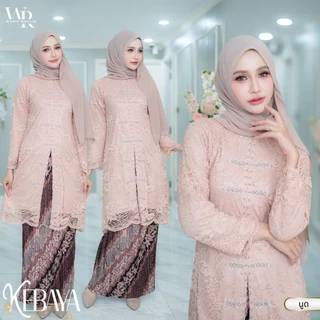 ชุดมินิกูรงลูกไม้ (Minikurung) ชุดKEBAYA (เคบาย่า) ตกแต่งดีเทลลูกไม้ ชุดออกงานสวยๆ IN62วาริสมุสลิม