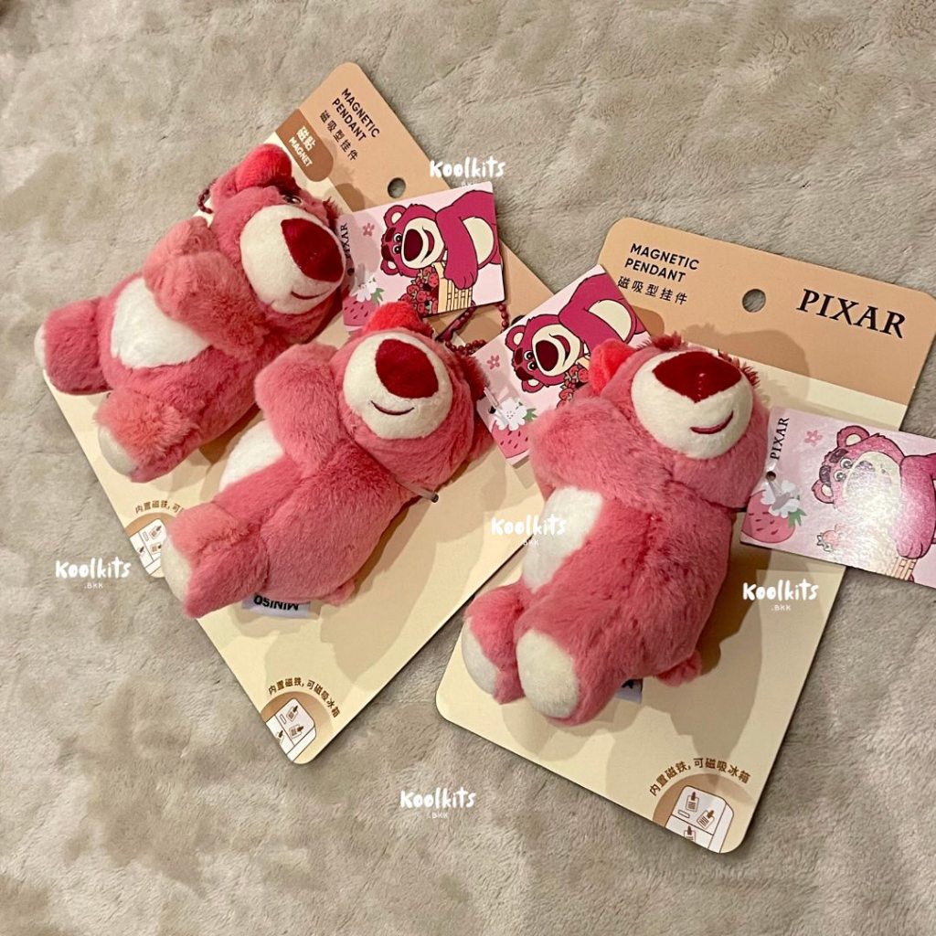 Miniso Lotso magnetic keychain พวงกุญแจลอตโซ่