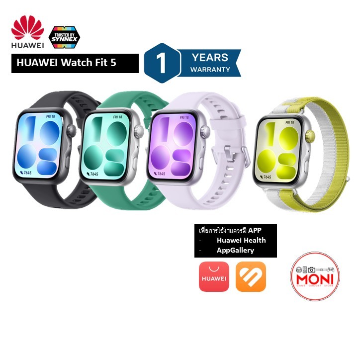 Huawei Watch Fit 5 นาฬิกา สมาร์ทวอท์ซ ตรวจจับการเคลื่อนไหว ใช้งานสูงสุด 10วัน ประกันศูนย์ 1 ปี