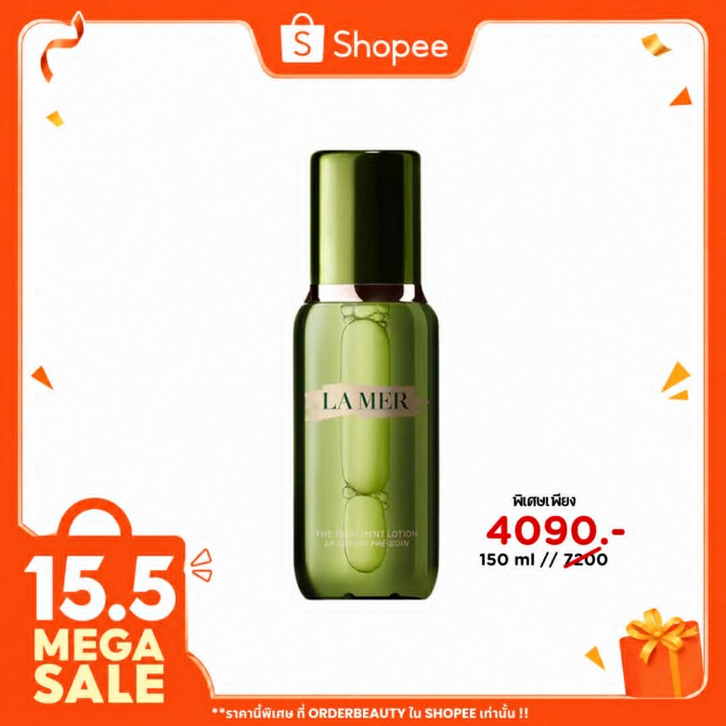 LA MER The Treatment Lotion 150ml.