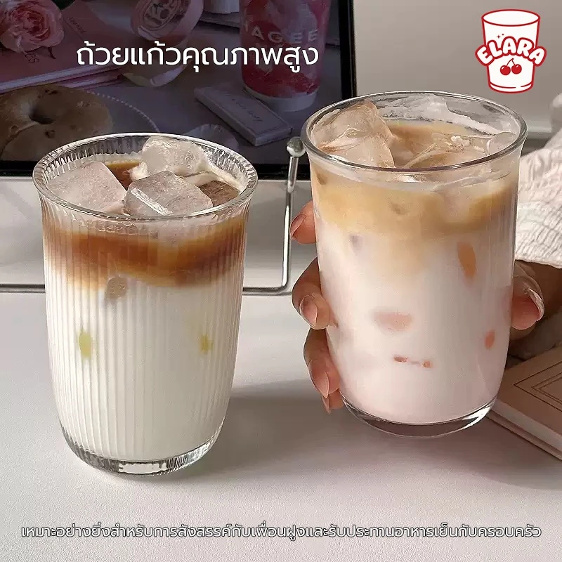 แก้วน้ำแก้วใสลายริ้ว 400ml สไตล์มินิมอล | แก้วกาแฟ แก้วนม แก้วน้ำเย็น ดีไซน์เกาหลี ถ่ายรูปสวย